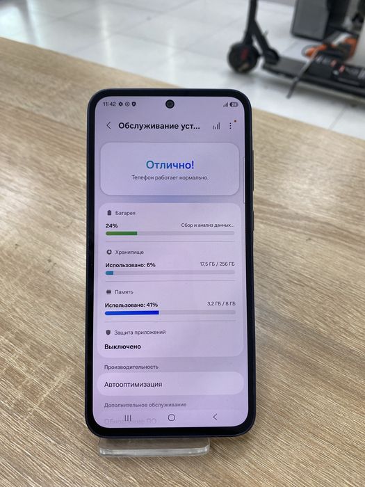 samsung galaxy a35 5g 256gb (p25)
