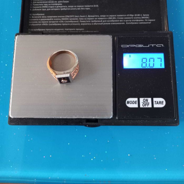 Золотой перстень 585