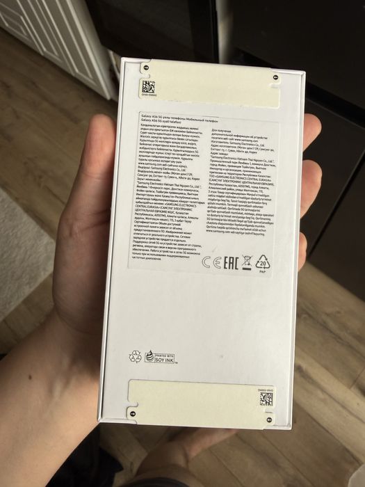 Samsung Galaxy A56 128GB