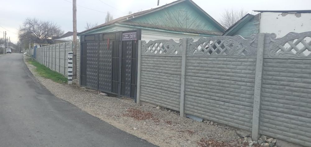 Продаётся дом 4 комн