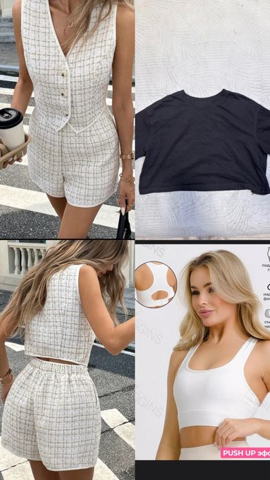 Продам женскую одежду 42-44 размер