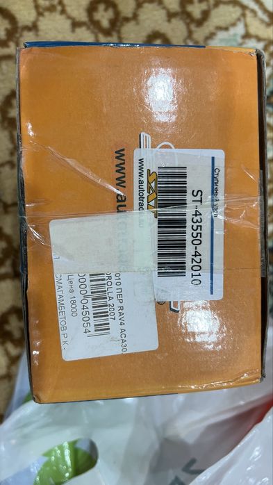 Ступица на тойота