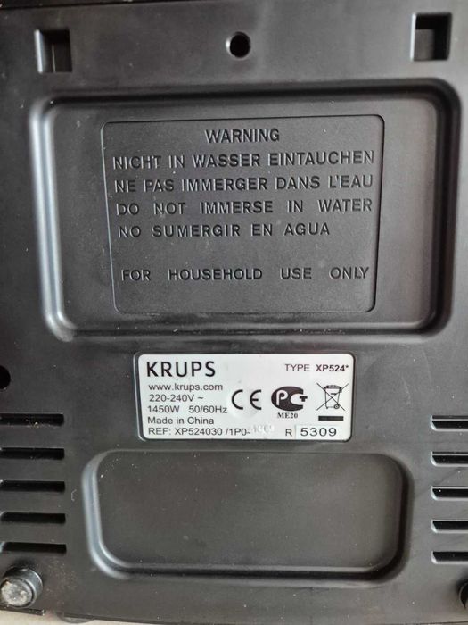 Кафе машина KRUPS