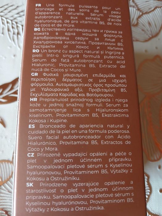 SOLIS self-tanning face serum