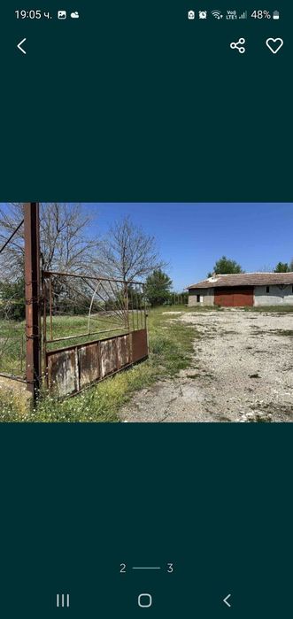 Продава се Парцел в с. Белица, Област Силистра - 1 кв.м за 12699 €/кв.м - Снимка #1