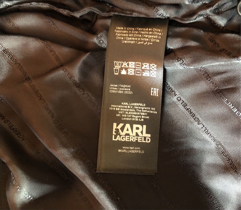 Karl Lagerfeld Monogram Reflective Down Jacket ОРИГИНАЛ мъжко яке L-XL