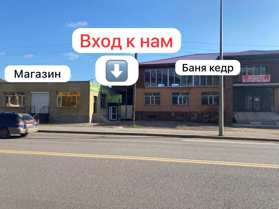 Холодильник BEKO в идеальном состоянии Рассрочка Доставка Гарантия