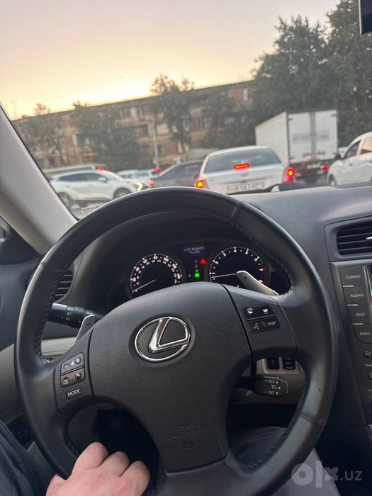 Lexus full jemchug