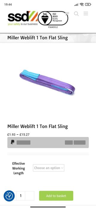 Продам чалку , стропы качественные