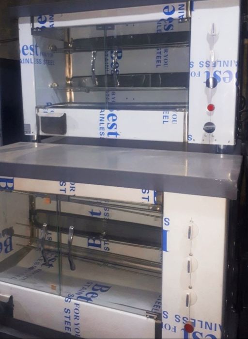 grel grill apparat .