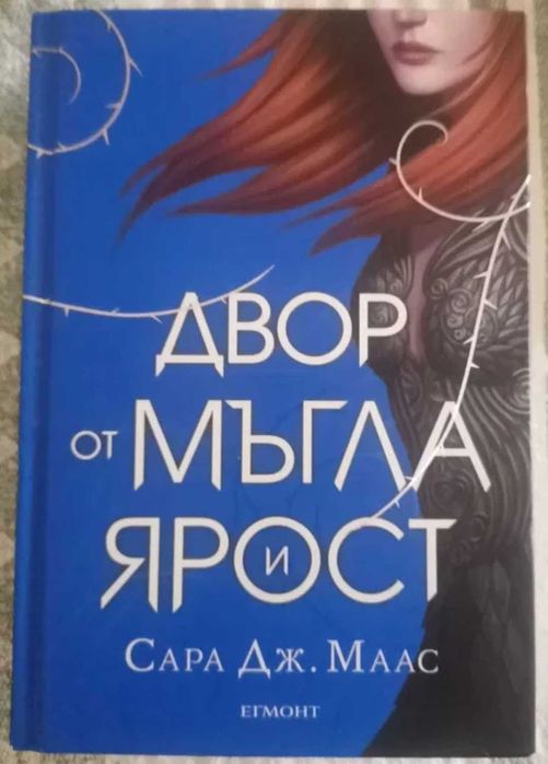 Книги, художествена литература