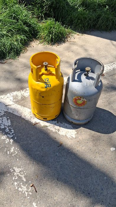 4 Butelii galbene  170 lei buc