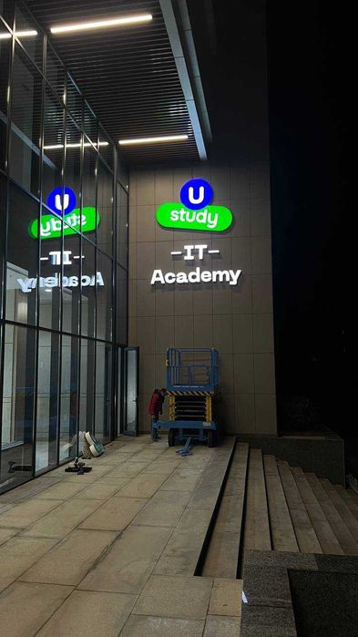 наружная реклама, объёмные буквы. Стелла, Таблички, Стенды, Баннер