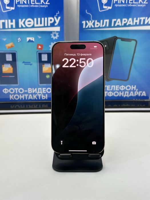 IP 16 PRO 128 GB 91% DESERT