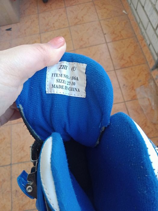 Роликовые коньки