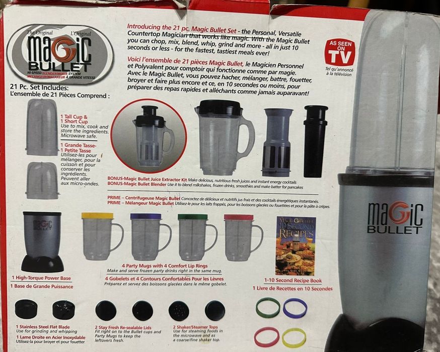 Комплектующие к комбайну Magic bullet