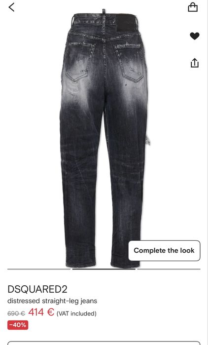 Оригинални дамски дънки Dsquared2