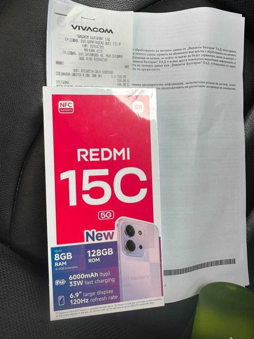 Xiaomi RedMi 15C 5G 4GB RAM 128GB Mint green - HOB