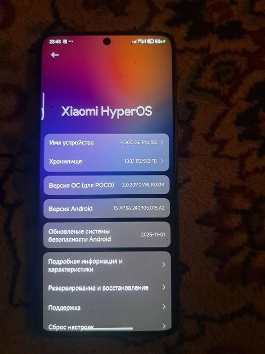 Poco x6 pro 5g Poco x6 pro 5g