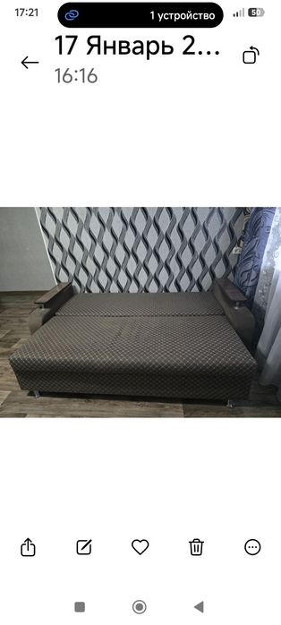 Продаю диван.       .