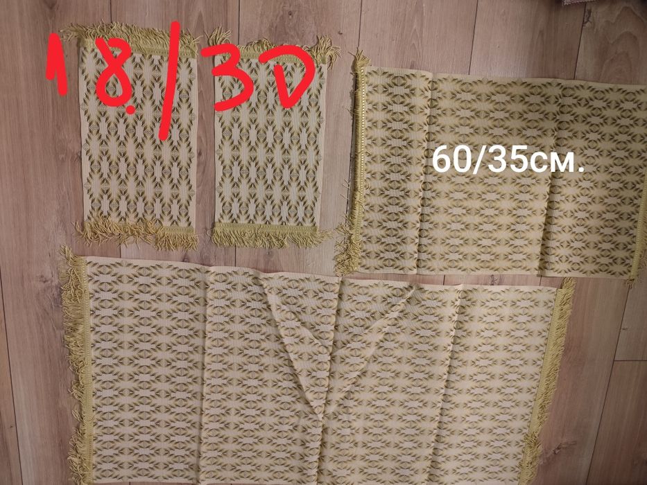 Ръчно бродирани покривки