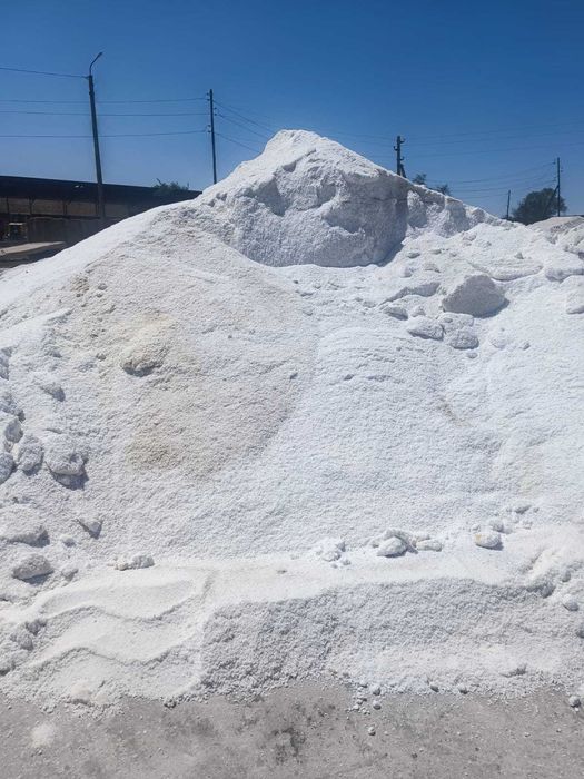 Техническая соль