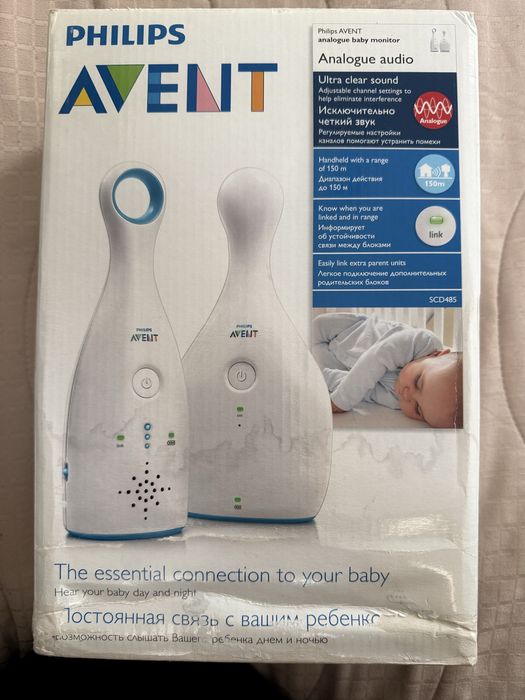 бебефон Philips Avent Аналогов с 2 родителски устройства