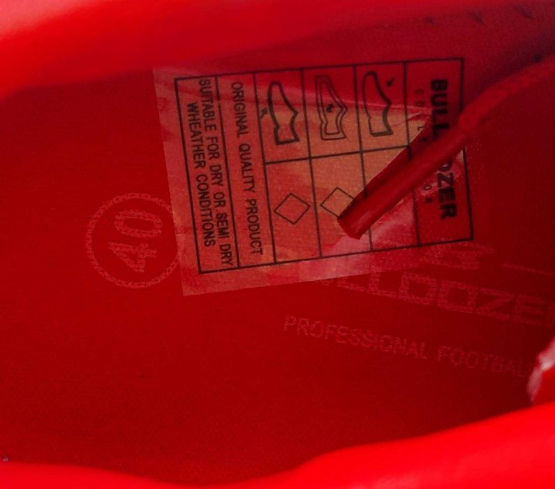 Обувки за футбол Булдозер