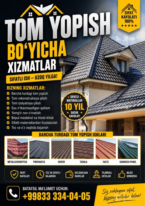 Tom yopish xizmati