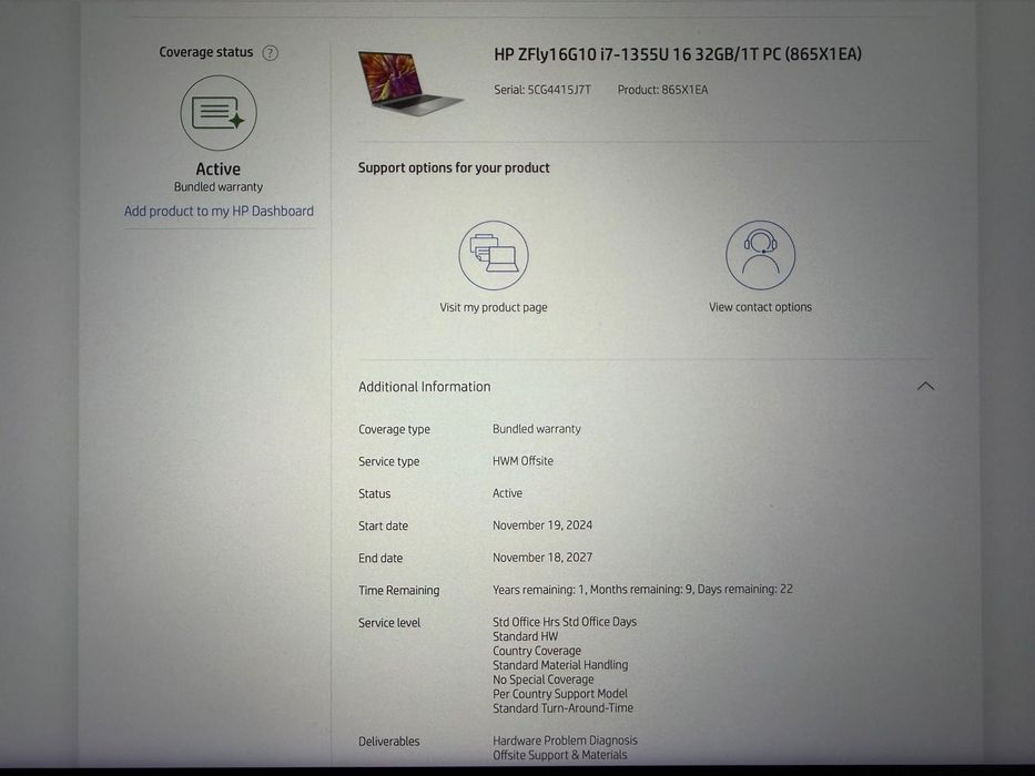 16" HP ZBook Firefly G10, 13th Gen i7 1355U, 32GB RAM, 1TB, В ГАРАНЦИЯ