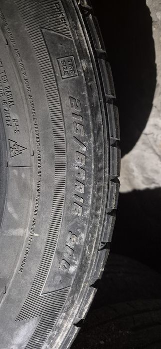 Продам шины все за 10 000 тыс.