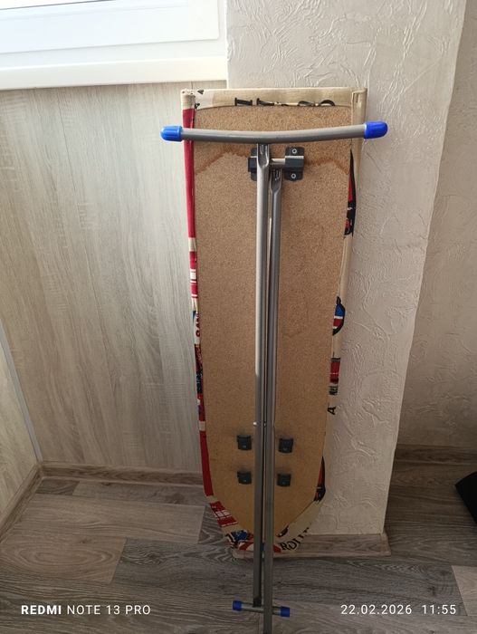 Гладильная доска