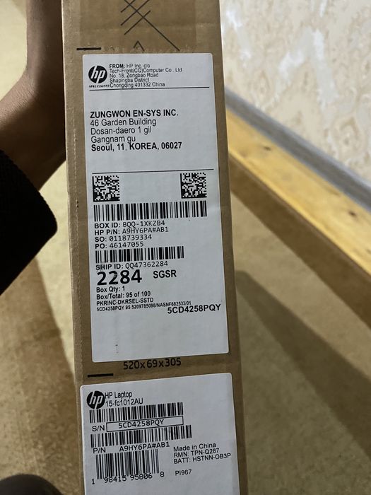 Hp yangi karobka