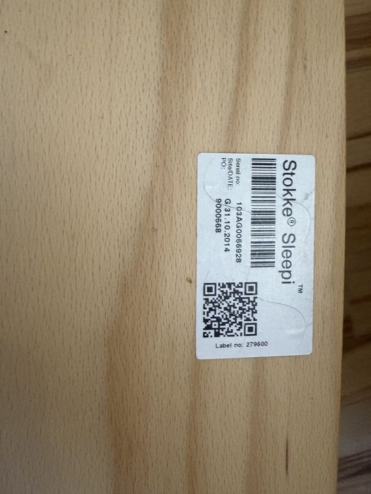 Stokke кровать детская