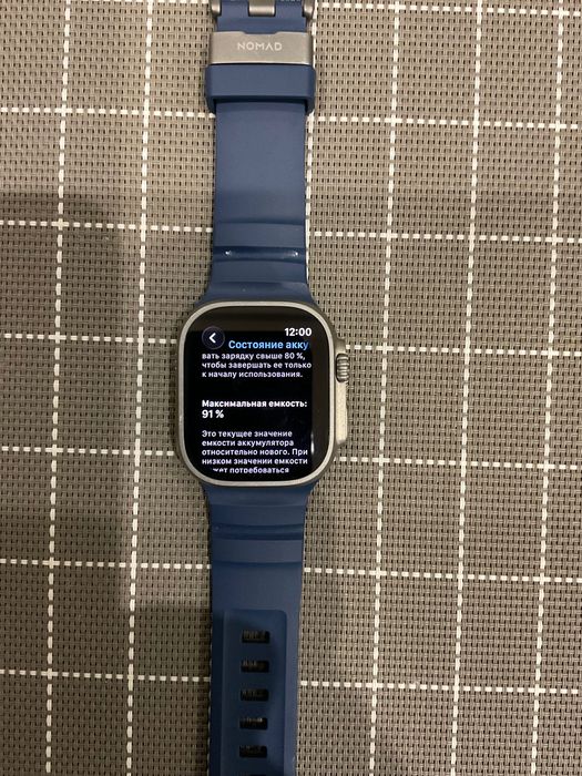Apple Watch Ultra