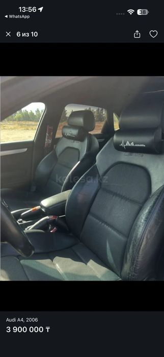 Продам Audi A4 2006год