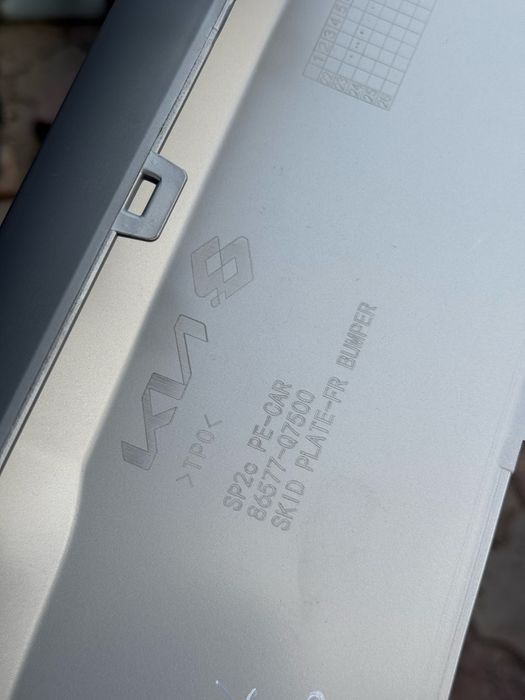 Запчасти Киа Селтос