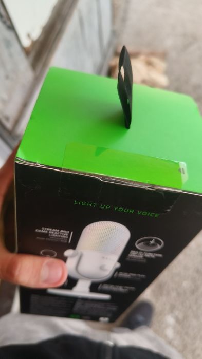 Microfon Razer Seiren V3 CHROMA
