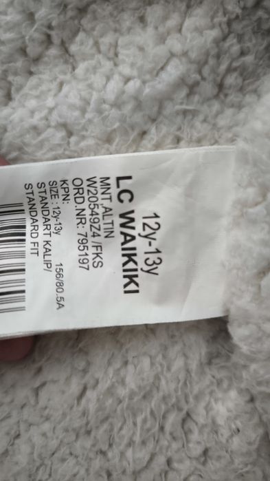 Куртка на девочку 12-13 лет