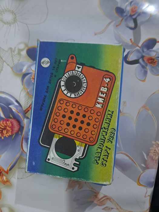 Радиоконструктор новый