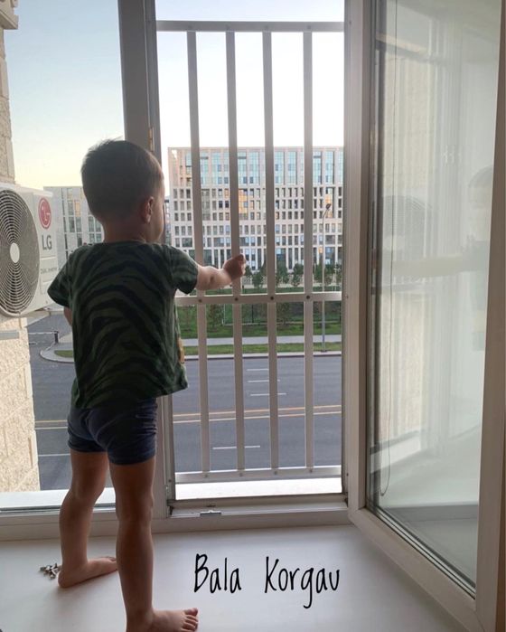 Решетки на окна для детей BALA KORGAU