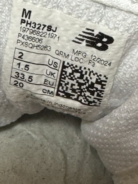 Чисто нови New Balance