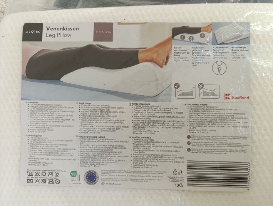perna pentru picioare vene leg pillow spuma husa detasabila