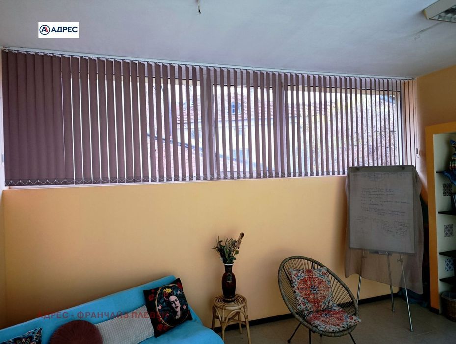 Офис в Плевен-Идеален център площ 29 цена 45000