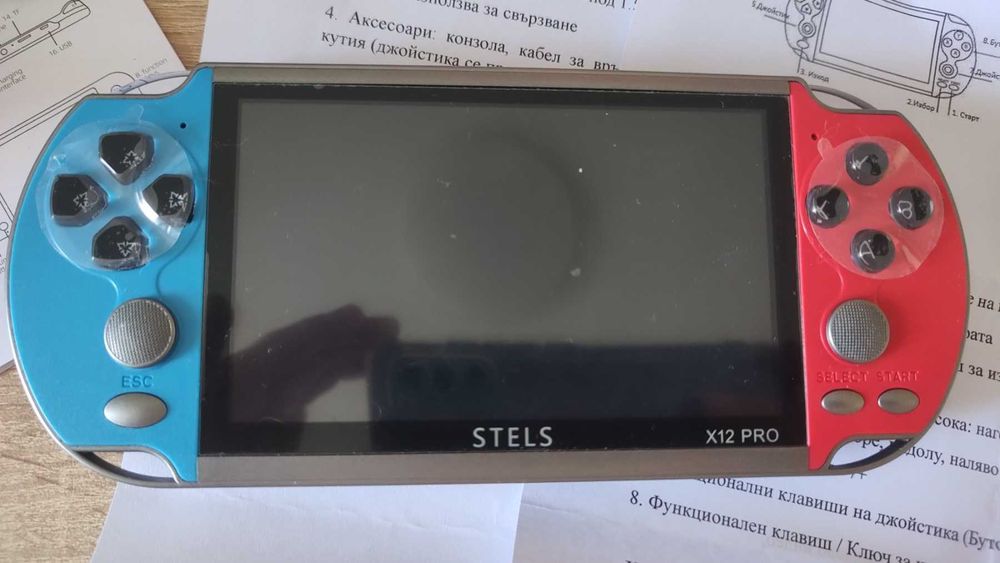 Конзола за ретро игри STELS X12 Pro