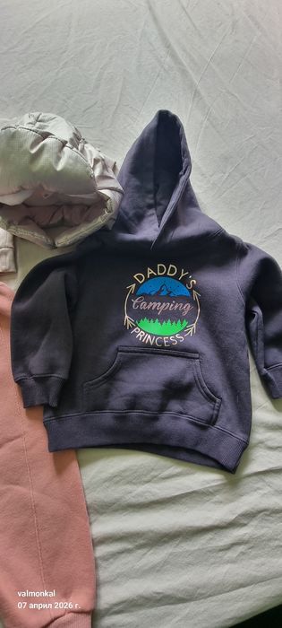 Зимни дрешки за момиченце