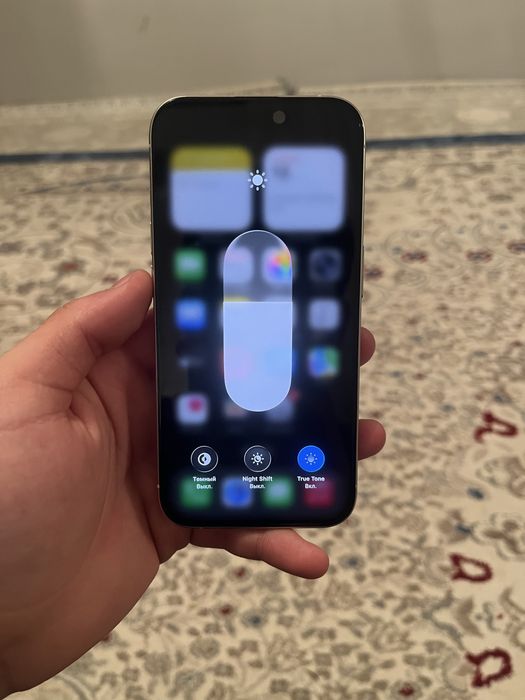 Айфон 15 про с торг