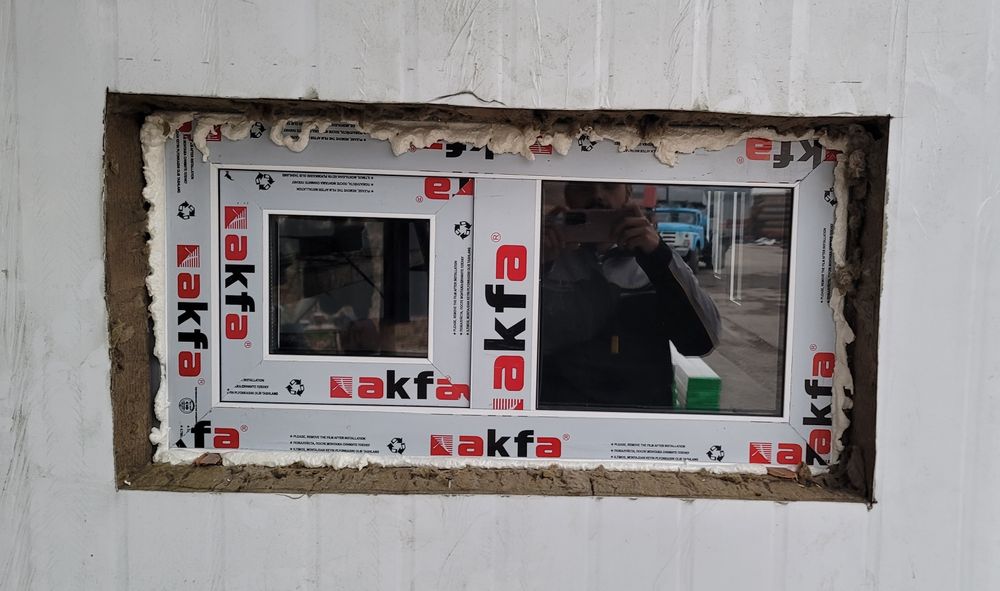 Akfa eshik va romlar