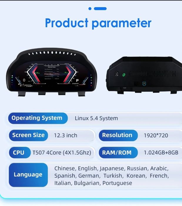 Ceasuri digitale bmw f10