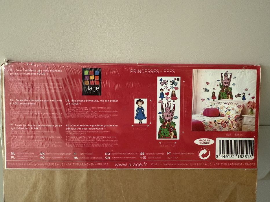 Детски стикери за стена